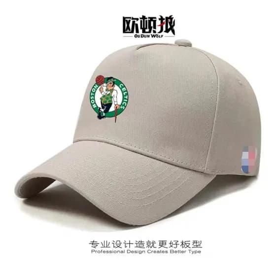 Alta Qualidade Basquete Impressão Esportes Masculinos Lazer Protetor Solar Guarda-Sol Moda Boné 0711
