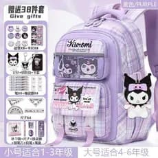 Kuromi mochila escolar estudantes do sexo feminino terceira a sexta série mochila de grande capacidade bonito novo estil