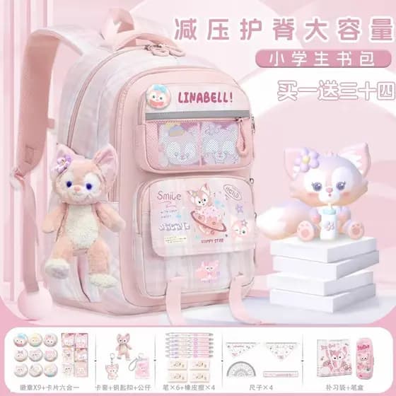 Rosa dos desenhos animados escola primária estudante mochila feminina proteção cume reduzir carga grande capacidade boni