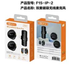 Microfone de Lapela sem Fio Magnetico BYZ F15-Lightning/TP-c