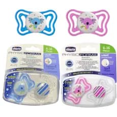Kit Chupeta Buba 2 Unidades Confort Ultra Chupeta Dupla Buba Bico de Silicone - Tamanho 1