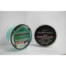 Linha de Pesca Artemis Duranew Soft Esmeralda e Preta 300m – Resistência e Maciez para Grandes Capturas