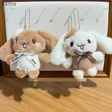 Capture Desenho Animado Anime Sanrios Mocha Série Cinnamoroll Boneca De Pelúcia Brinquedo Pingente Mochila Enforcamentos