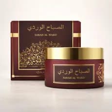 Dear Body London Body Cream Hidratante Árabe Sabah Al Ward Feminino 200g