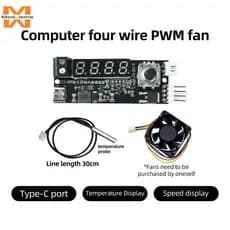 Módulo De Controle De Velocidade Do Ventilador PWM De 4 Fios DC5V 12V 5A , Temperatura De Resfriamento Controlada Por In