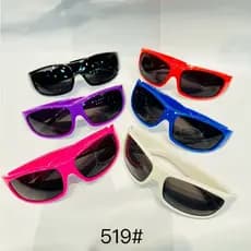 Kit Com 12pçs-519#,Oculos infantil sortido para 2-6anos