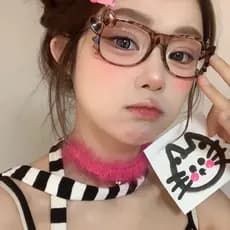 Início Y2K Bonito Doce Legal Leopardo Impressão Óculos Quadro Punk Chique Menina Versátil Estilo Retro Para Homem E Mulh