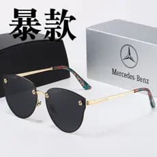 Mercedes-Benz 2021 Novo Estilo Óculos de Sol Feminino Versão Coreana Influenciador Mesmo Estilo Óculos de Sol Polarizado