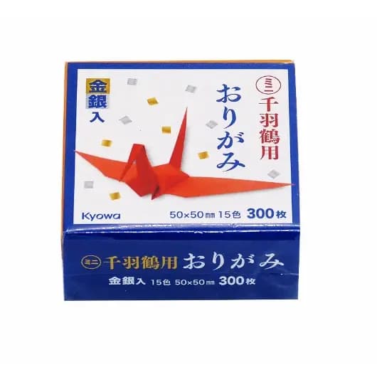 Papel de Origami com 300 Fls / Diversas Cores - 5 x 5 cm - do Japão