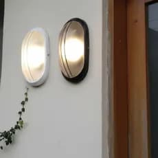 Arandela Luminária Bremen Parede muro Interno Externo
