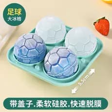 caixas de gelo de silicone artefatos de gelo moldes redondos para cubos de gelo