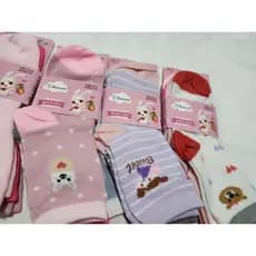 KIT 6 PARES Meias Coloridas com Coelho para Crianças de 4-6 Anos - Suaves e Encantadoras
