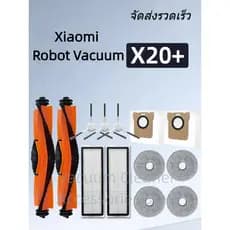 Para Xiaomi Robot Vacuum X20+ Robô Aspirador Acessórios Escova Principal Lateral Filtro Esfregão Saco de pó caixa de pó