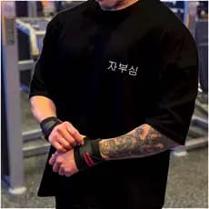 Camiseta Camisa Oversized Grande Musculação Algodão Casual Treino Academia Orgulho Japones