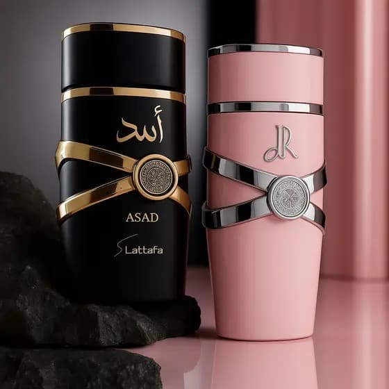 Kit Com Até 2 Perfume Arabe Masculino e Feminino 100ml (CONTENDO VARIAÇÕES COM 1 UNIDADE)