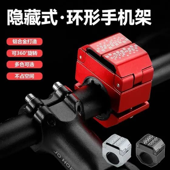 Motocicleta motocicleta veículo elétrico novo estilo suporte do telefone móvel bicicleta suporte do telefone móvel novo