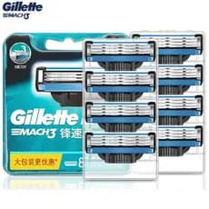 Lâminas Gillette Mach3 | Desempenho Superior no Barbear