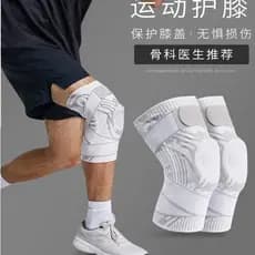 Joelheiras esportivas profissional basquete corrida montanhismo joelho capa protetora cinta suporte de Silicone engrenag
