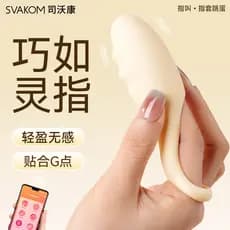 Swokang grito vibratório ovo versão APP berços de dedo vibratório massageador de ponta do dedo casal dispositivo de mast