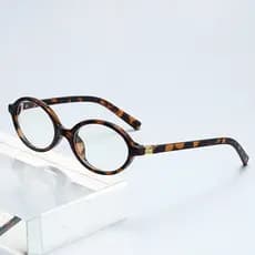 Óculos De Sol Ovais De Leopardo , Moda Pequena , Feminino , Adorável , Sem Maquiagem , Anti-Luz Azul , Decorativos Fofos
