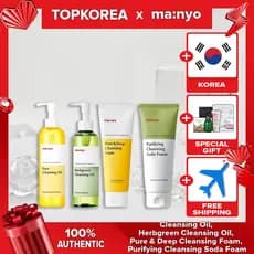ma:nyo Óleo De Limpeza Puro , Herbgreen , Espuma Pura E Profunda Refrigerante Purificante TOPKOREA Envio Da Coreia