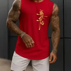 Regata Masculina Academia Algodão 100% Estampada Japones Dourado Premium Treino Fitness Casual Streetwear Verão