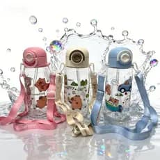 Garrafas De Água capivara 700ml Para Criança Infantil com Bico duplo 600ml Com Alça Regulável