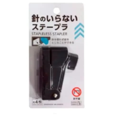Grampeador Sem Grampos Sustentável Ecológico Daiso Preto