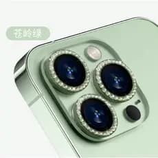 Kit Lente Película Para Iphone 11,12,13,14,15