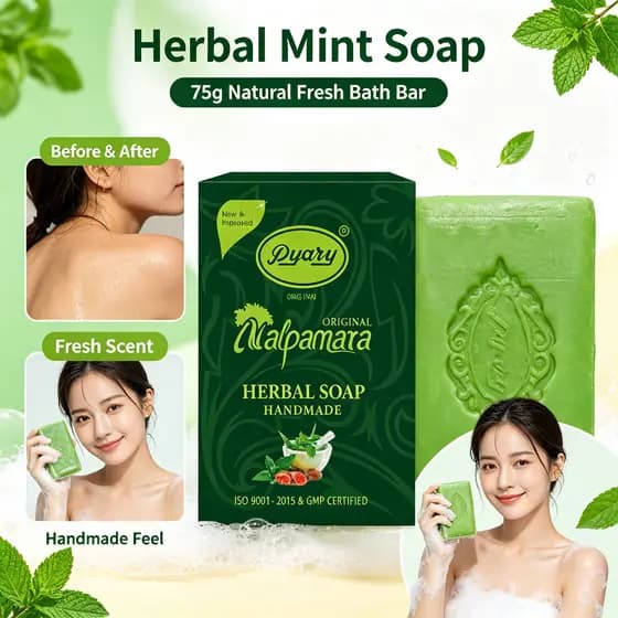 Sabonete De Ervas 75g Feito À Mão-Barra De Banho Com Óleo Essencial De Menta Natural , Limpador Corporal Refrescante E P