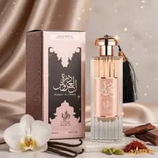 Perfume arabe feminino Durrat Al Aroos original Al Wataniah