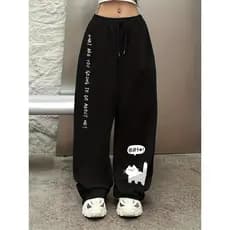Calça Moletom Wide Leg Unissex Estilo Streetwear Confortável Modelo: "Gatinho" - Novidade Especial