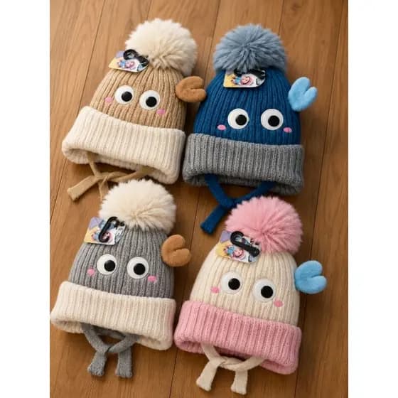 Touca Infantil de Inverno com PomPom – Super Fofa e Quentinha ❄️