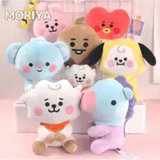 BTS pelúcia BTS,kpop 20cm (alta qualidade importada) KTLP