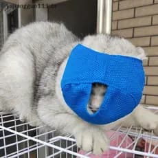 # Novo Pet Anti Mordida Focinho Máscara Respirável Cão Beleza Focinhos Multifuncional De Mascar Suprimentos Para Animais