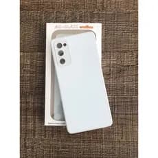 Capinha Case Samsung S20 FE com Vidro Linha Premium