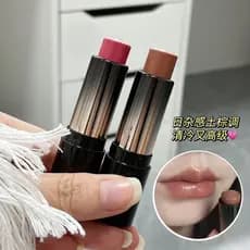 Herorange Batom de Baixa Saturação Batom Facial Leve Batom Facial Brilho Água Brilhante Clareamento Hidratante Natural Maquiagem Espelho Batom Multiuso Batom Brilho Labial