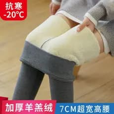 Leggings de Lã de Cordeiro para Mulheres Inverno Forradas com Fleece Espessadas com Costura Canale Slim Fit Cintura Alta
