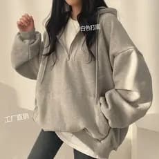 Moletom Minimalista para Mulheres, Zíper de Alta Qualidade, Forrado com Fleece, Cor Sólida, Estilo Vintage de Outono e I