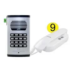 Porteiro Agl Coletivo 16 Pontos Com Fonte + 9 Interfone