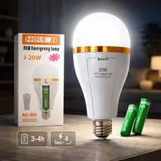 Lâmpada de Emergência LED 20W Bivolt com Acionamento Automático – Até 4h de Iluminação Garantida