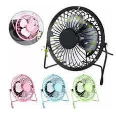 Ventilador De Mesa Mini USB Com 4 Pás De Metal Tamanhos 6 Polegadas