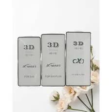 Película 3D de Vidro Para Celular Samsung Galaxy  S26 Plus Ultra 02SM - PL02