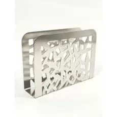 Porta Guardanapo Inox