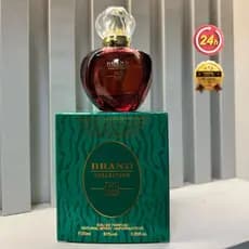 Perfume Brand Collection N°020 25ml – Ideal para Festas, Presentear e Viajar