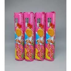 Kit 4 Biscoito Recheados Treloso - Vitarella 120g