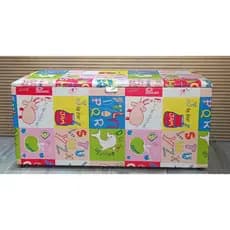 Puffe bau  SAPATOS  BRINQUEDOS GRANDE 90 X 40 X40 super reforçado  Heróis