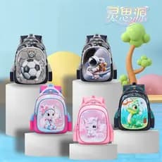 Mochila pequena para jardim de infância, mochila infantil fofa e divertida, mochila infantil de tecido de nylon respiráv