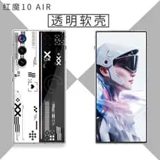 Capa de Telefone Limon Cool Mecha para Red Magic 10 Air 9S Pro 10 Pro à Prova de Choque Transparente e Macia