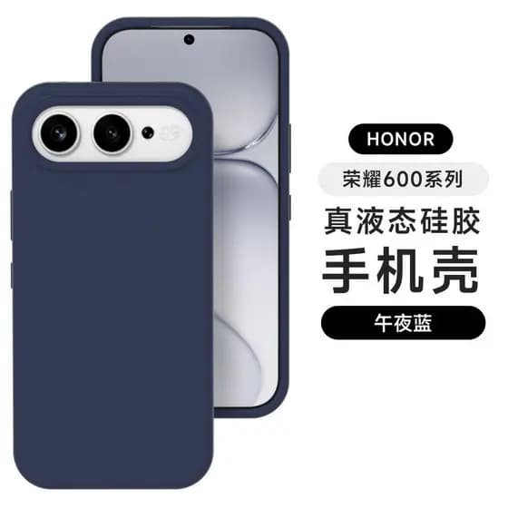 Capa para celular Honor 600 em silicone líquido, cobertura total, anti-queda, capa protetora macia.